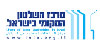 מרכז השלטון המקומי בישראל